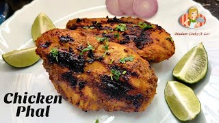 Chicken phal in tamil | starter how to make karnataka restaurant style
