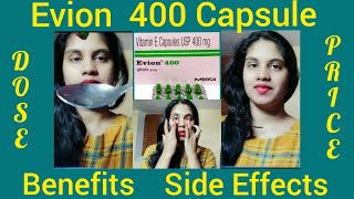 How to Use Vitamin E oil [Evion 400]  Benefits Side Effects Uses in HIndi |