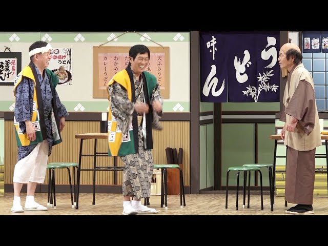 さんまサプライズ登場