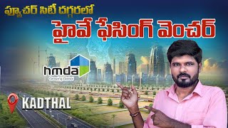 Premium Open Plots @ Kadthal | Highway-Facing Venture on Srisailam Highway | Future City