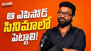 Must Watch Video Of Dsp 🔥