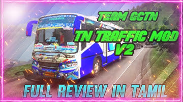 TN TRAFFIC MOD V2 | V3.6.1| TEAM GCTN | RELEASED DOWNLOAD NOW | BUSSID PULINGO.🤟🤟