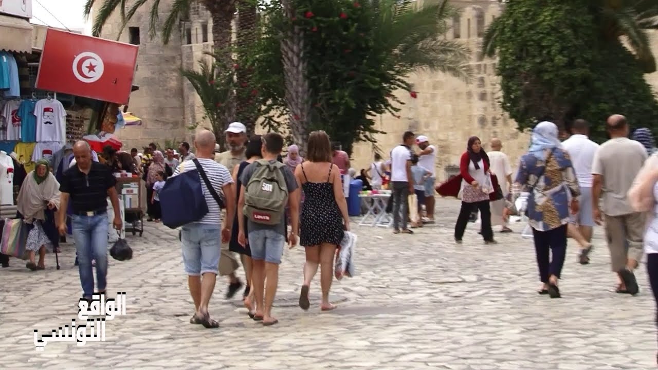 Réalité tunisienne|sousseنصف مليون سائح جزائري في سوسة:تونس الوجهة الأولى للجزائريين في الصيف