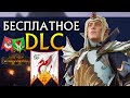 Бесплатное DLC для Total War Warhammer 2 (Рыцари Каледора и Имрик - Высшие Эльфы)