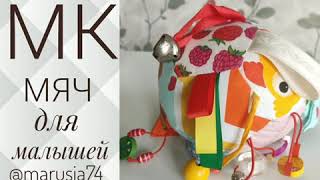 МК 