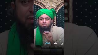 Rasool (SAW) ke Tabarukaat❤✨ #engineermuhammadalimirza #islamicstoriesinurduandhindi #hidayat