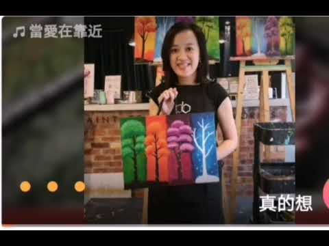 當愛在靠近