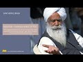 Initiation  a special grace of god by sant kirpal singh given in english and punjabi