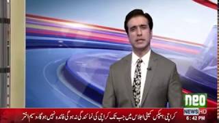 Breaking News: Desert Storm hits Bakhar . #NeoNews