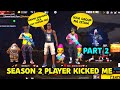 Season 2 Player Kicked me || Full Angry 😠 Part 2|| Vamsi Nani Gaming || Garena Free Fire Telugu