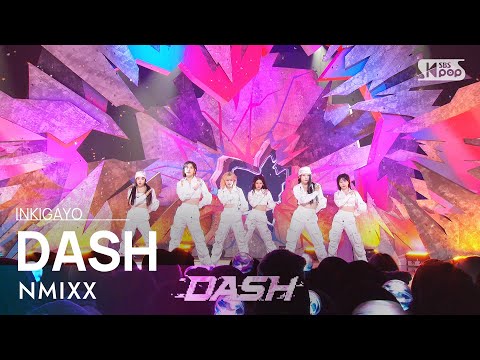 NMIXX (엔믹스) - DASH @인기가요 inkigayo 20240121