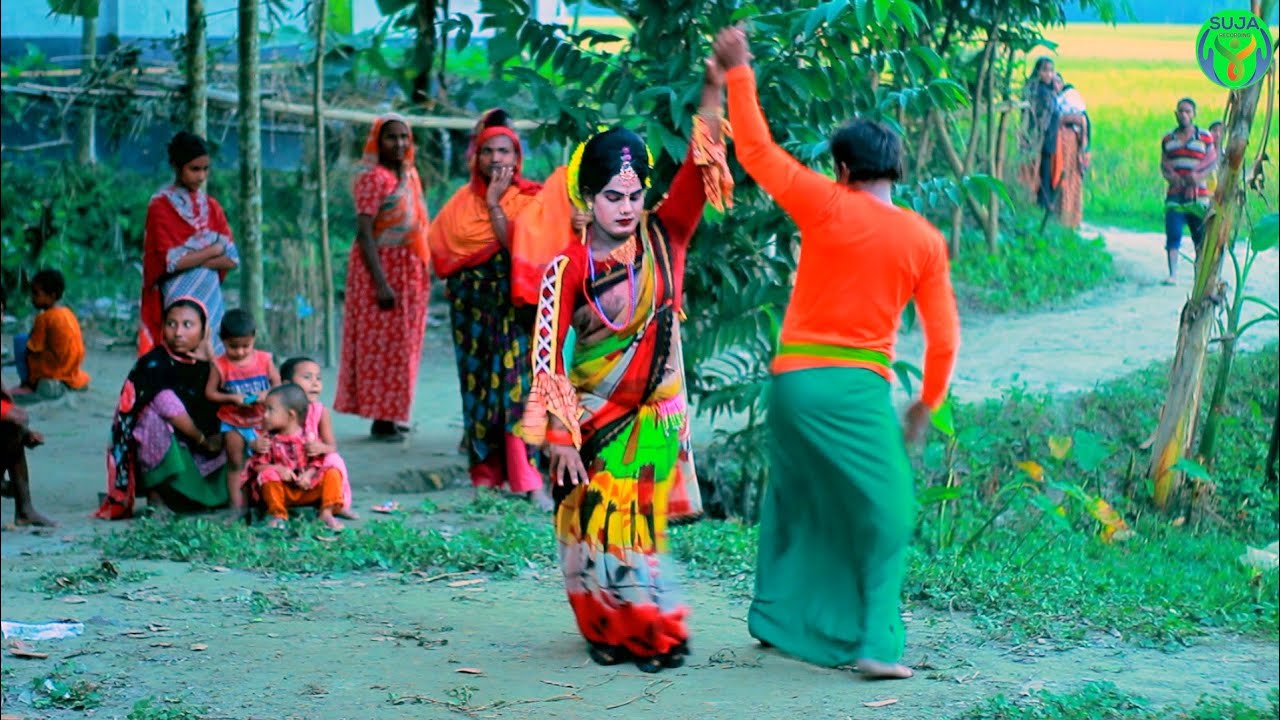 নতুন গীত / কোথায় গেলা ও স্বামীধন আইসো তাড়াতাড়ি, মেরি আনারকলি / git ...