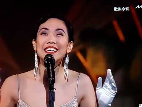 [TV•POP] 難忘您•林憶蓮《歡樂今宵》之「許冠傑心靈互扣金曲夜」1992.03.30 LIVE