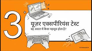 MacBook Neo - The cheapest apple laptop #apple #laptop #cheapest #hindi