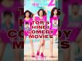 Top 5 Must-Watch Hindi Comedy Movies of 2025 😂 | Hilarious Bollywood Films You Can't Miss