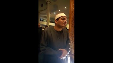 تلاوة عذبة سورة الطلاق للشيخ عزت راشد بباريس