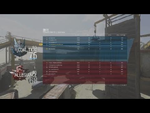 CoD : MW おっさんお顔マッカオで死体撃ち超特盛！