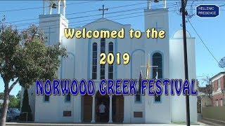 Norwood Greek Festival 2019 Part 2