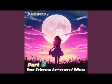 今日もありがとう (Remastered Version) - YouTube