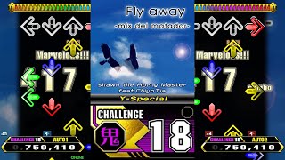 【EDIT】【SN2 32/55】Fly away -mix del matador- (Y-Special) [CSP 18]【Stepmania】