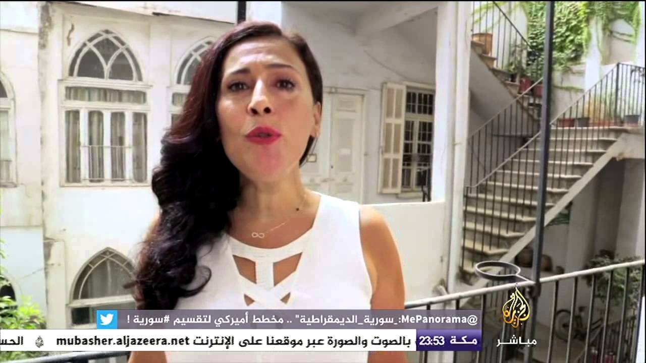 هاشتاج.. الذكرى الثانية والسبعون لإستقلال لبنان