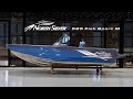 NorthSilver 585M Fish Sport - обзор катера для рыбалки