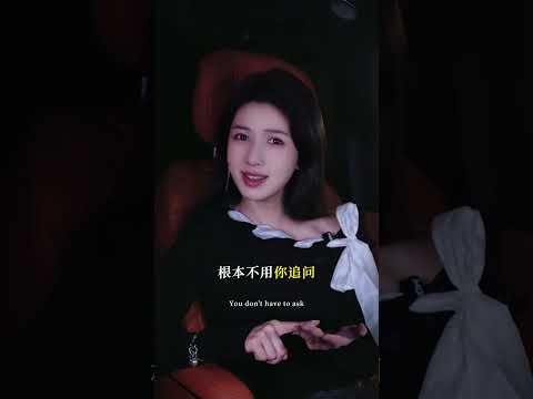 女人真心爱你，才会有这3种表现 #恋爱心理学 #情感话题 #脱单技巧 #两性思维 #恋爱经验