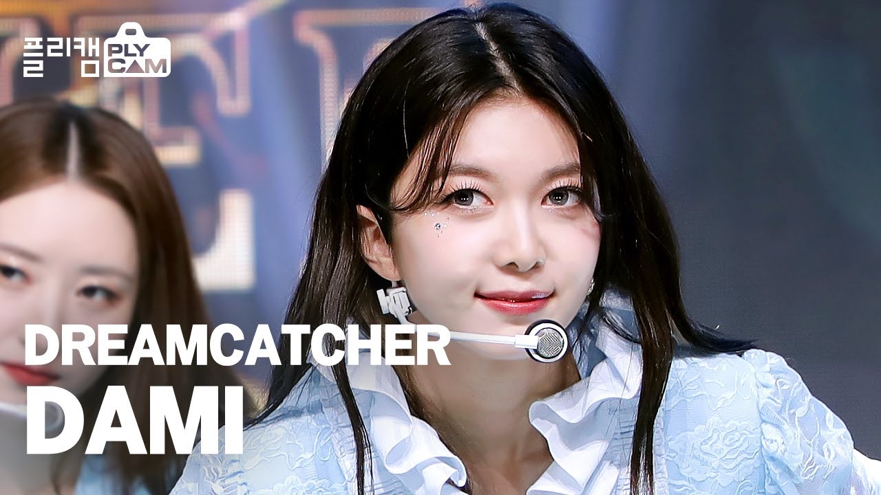 [플리캠 4K] DREAMCATCHER DAMI 'BEcause' (드림캐쳐 다미) ㅣ Simply K-Pop Ep.481