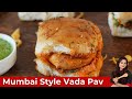 Mumbai style vada pav recipe with chutney           