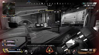 Apex Legends_20230418204908