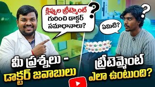 Before going to Braces treatment must see video# Patient doctor Interview #Dr kishore kumar Mora Mds