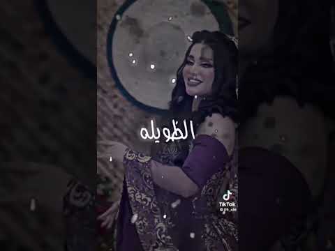 يا مربوعه ويا كصيره فيديوهات تيك توك تحبون لكصيره لو لطويله بصراحه