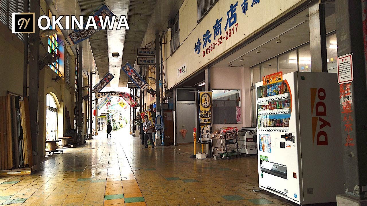 【OKINAWA】Nago City Walking Tour in Japan  名護市中心部を散策 오키나와