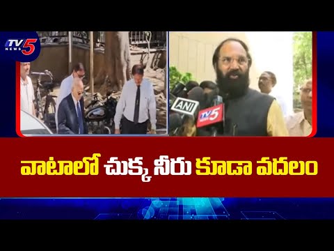 Minister Uttam Kumar About Krishna Water Disputes Tribunal Hearing On Water Sharin With AP | TV5 - TV5NEWS