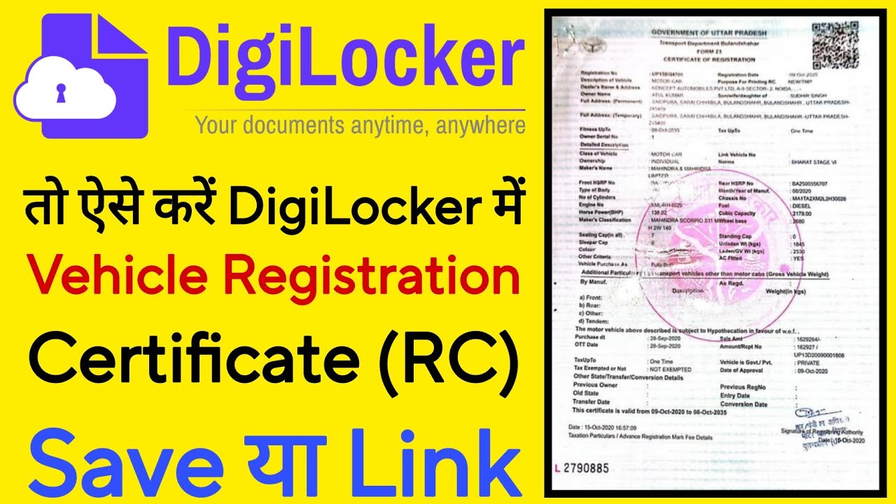 How to Link Vehicle registration certificate in digilocker | Save ...