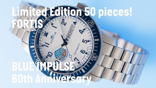 FORTIS COLORS 704.10.185.1 ベゼル10種付き FORTIS COLORS 704.10.185.1 ベゼル10種付き