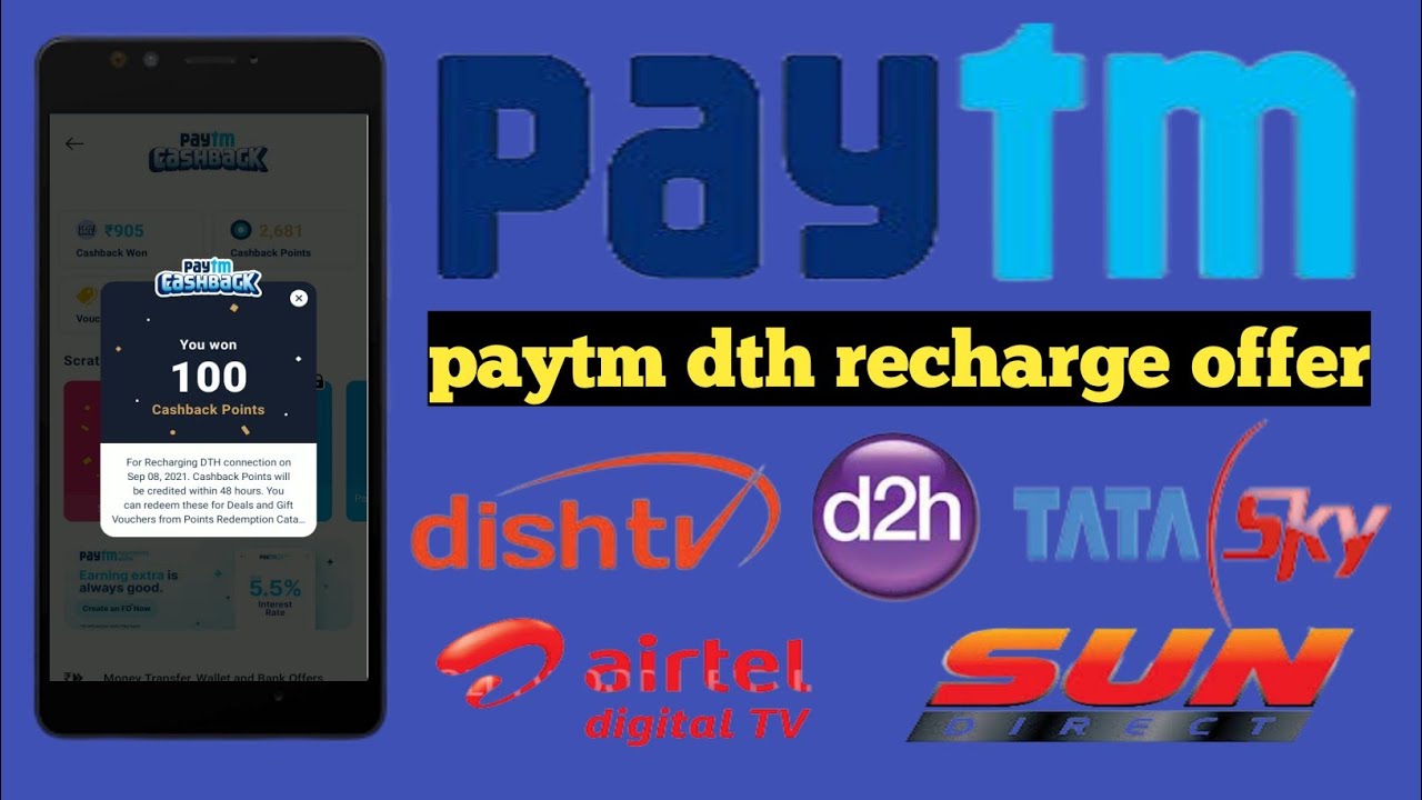 paytm dth recharge cashback l how to dth recharge in paytm