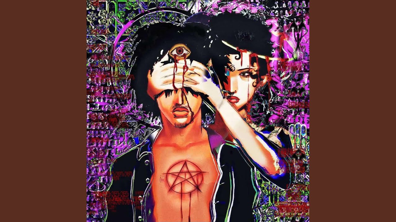 Παρακολούθηση Purple Skies (Pharaoh Missing) στο YouTube Παρακολούθηση Purple Skies (Pharaoh Missing) στο YouTube