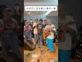 「おばけになる前に」鹿の一族 とうとう明日!2026/2/1(日)松崎ナオワンマンライブ。ビルボード横浜。ぜひ見に来てください。