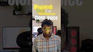 How To Create Voice In Capcut 😱 #shorts #capcut #editing