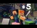 Выживание в Minecraft #5