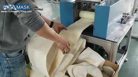 Customized simple type 3D flat face mask making machine running video