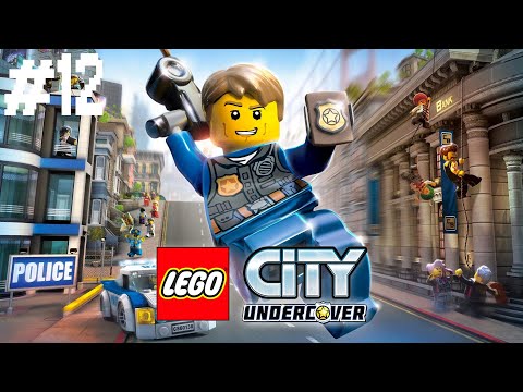 Видео: Прохождение LEGO City Undercover #12 (Особое задание:8):Динозавр разбушевался