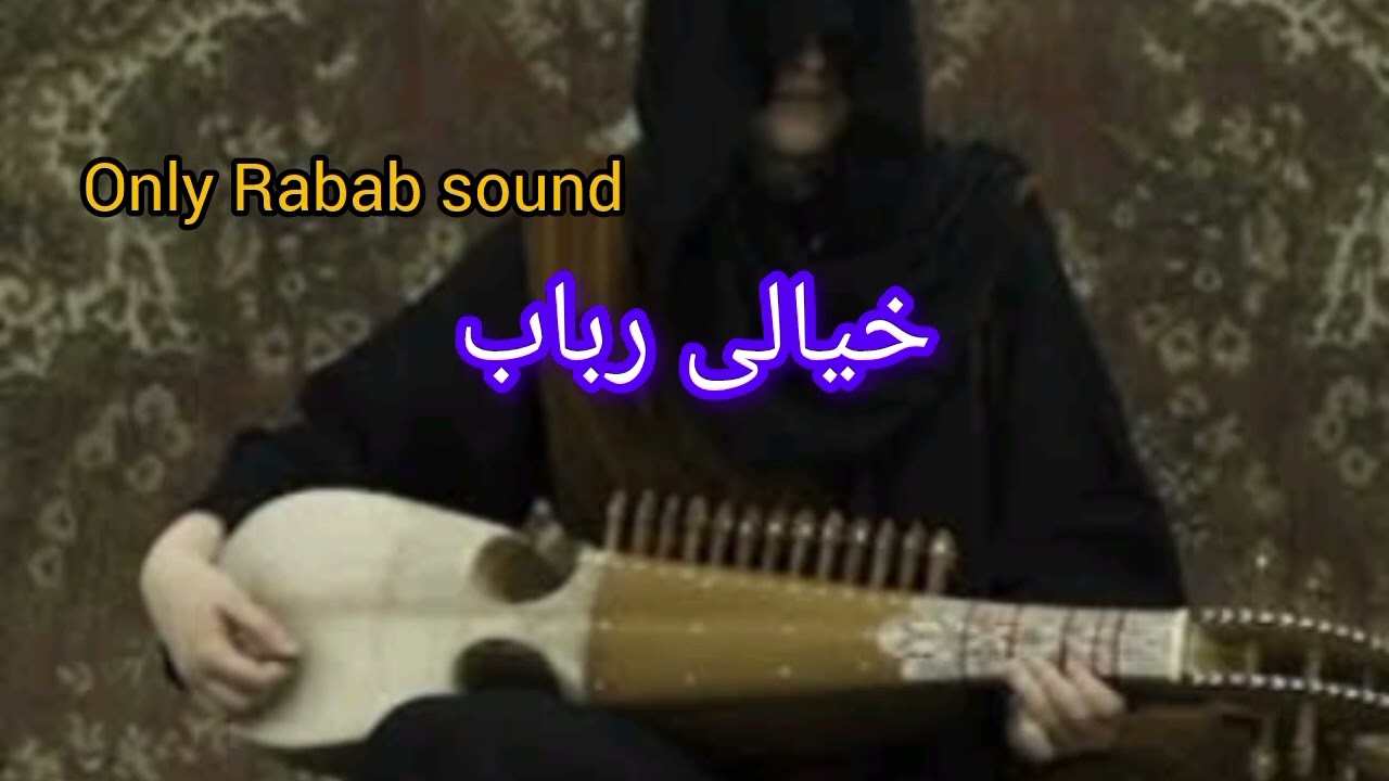 Rabab new naghma abid ustaz playing only Rabab videos by beginner player 2025new program afghanmusic
