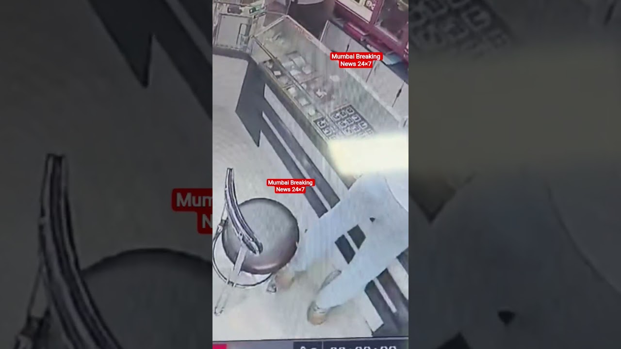 live robbery ghatkopar 