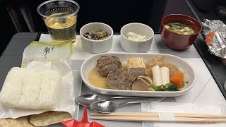 Jal  Japans Most Exclusive Domestic Flights  Japan Airlines First Class  Tokyo Haneda To Okinawa