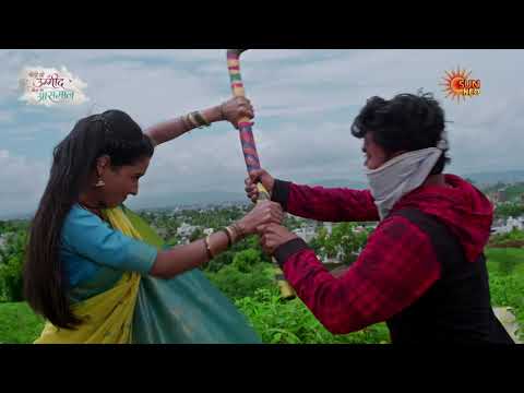 Thodi Si Umeed Thoda Sa Aasman | Sneak Peek | 7:30 PM | ‪@sunneo