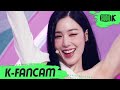 [K-Fancam] 소녀시대 티파니 직캠 'FOREVER 1' (Girls' Generation TIFFANY Fancam) l @MusicBank 220819