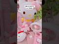 So many cute hello kitty on temu hellokitty pink kawaii tjmaxx sanrio haul temu haul