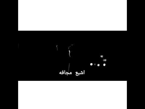 حالات واتس اب بعدكم يمه فاهي البيت